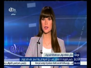 غرفة الأخبار | رئيس الوزراء : لا تهاون في حق المواطن و لا تستر علي التجاوزات