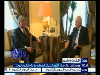 غرفة الأخبار | وزير داخلية لبنان يطلع الأمين العام للجامعة العربية على تطورات الأوضاع