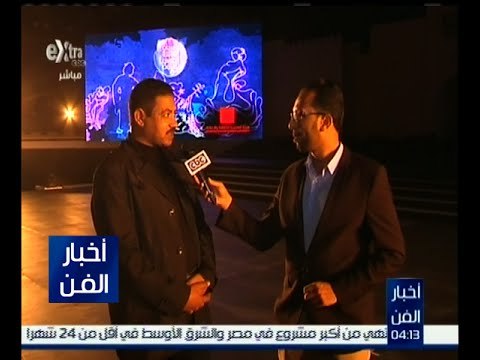 أخبار الفن | فرقة سوهاج للفنون الشعبية تشارك في فعاليات الدورة الأولى لمهرجان الفجيرة الدولي للفنون