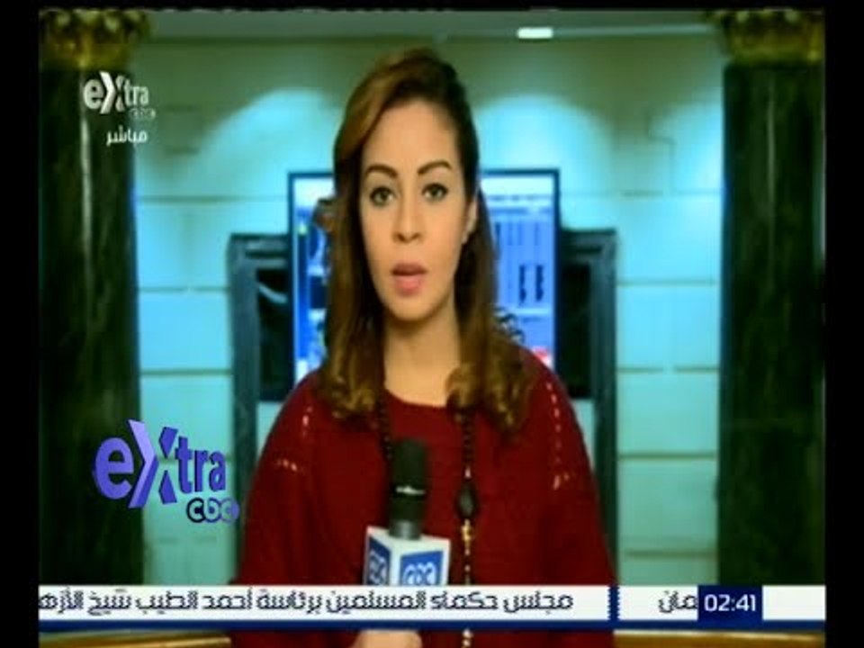 غرفة الأخبار | تعرف على آخر أخبار البورصة المصرية والعالمية