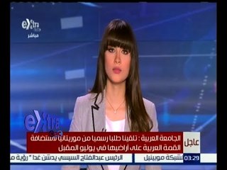 غرفة الأخبار | اعتذار د. علي عبد العال عن واقعة اعتداء برلماني على أحد الصحفيين