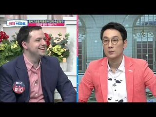 미인박명! 그것은 사실일까? [국제 아파트] 7회 20151022