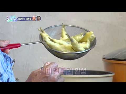 낯선 여자의 소리가 들린다! [제주도 살아보기] 2회 20151021