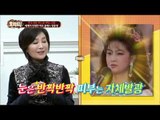 미스유니버스 장윤정, 미스코리아 후보가 아니었다?! [호박씨] 21회 20151020