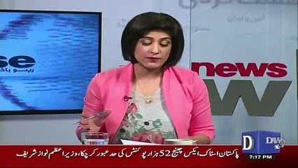 News Wise - 15th May 2017