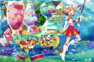 Dori Dori (TV Size) FAILdub Español