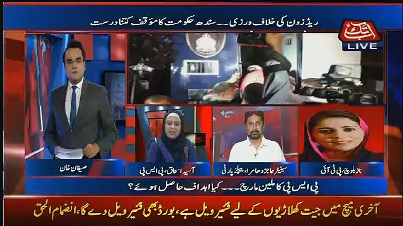 Benaqaab – 15th May 2017