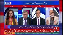 News Room - 15th May 2017