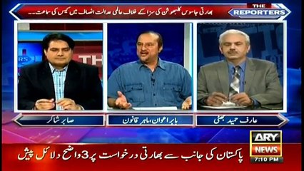 Babar Awan's analysis on India's approaching ICJ in Kulbhushan Jhadav's case