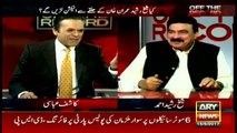 Will Sheikh Rasheed contest polls from Imran Khan's constituency?