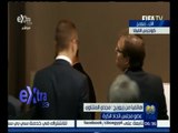 غرفة الأخبار | مجدي المتناوي : مصر منحت صوتها للشيخ سالمان في جولة الإعادة لانتخابات الفيفا
