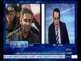 مصر العرب | شاهد .. رسالة محمد عبد الرحمن إلى المطرب فضل شاكر