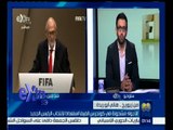 غرفة الأخبار | هاني أبو ريدة : المنافسة ستكون شرسة جدا بين الشيخ سلمان وانفانتينو
