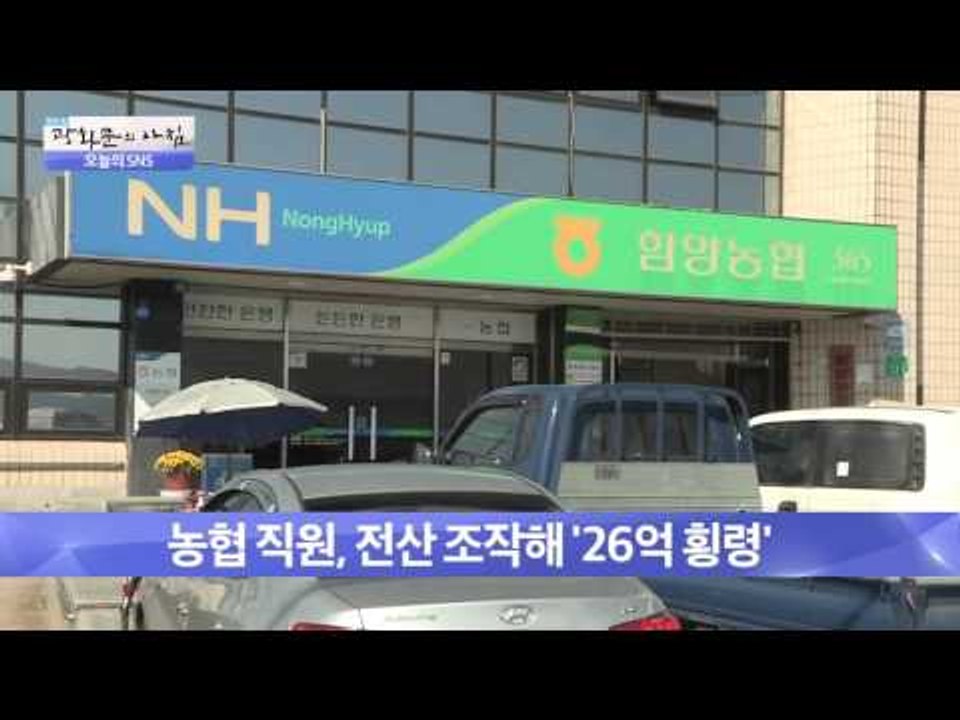 '일본시리즈 MVP' 이대호 메이저리그 진출 선언 [광화문의 아침] 104회 2015...