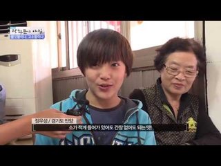 쫄깃한 납작 만두 [광화문의 아침] 104회 20151104