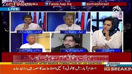 Faisla Aap Ka – 15th May 2017