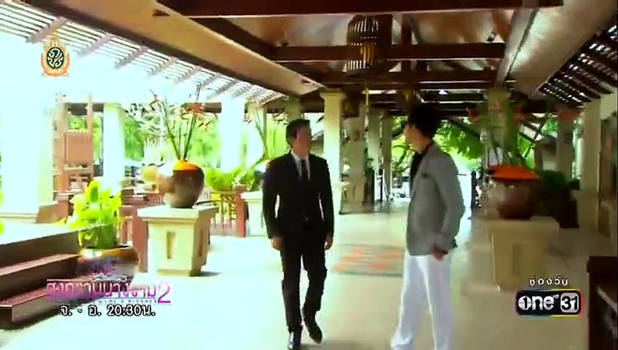 SongkhramNangngam-11-Jul-2016-1 part 2/2