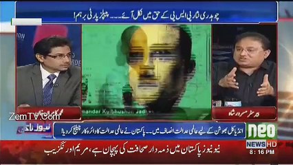 News Talk - 15th May 2017