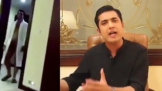 Iqrar Ul Hassan is telling who Leaked his Video and Showing complete Footage