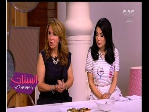 الستات مايعرفوش يطبخوا | مها راداميس : الصيام يحتاج لشرب مياه كثيرة والمستردة والزبادي تحرق الدهون