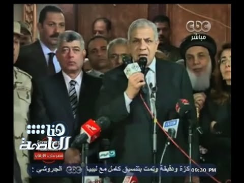 #هنا_العاصمة | محلب ووزير الداخلية يزور المنيا لتقديم واجب العزاء في ضحايا ابناءها بليبيا