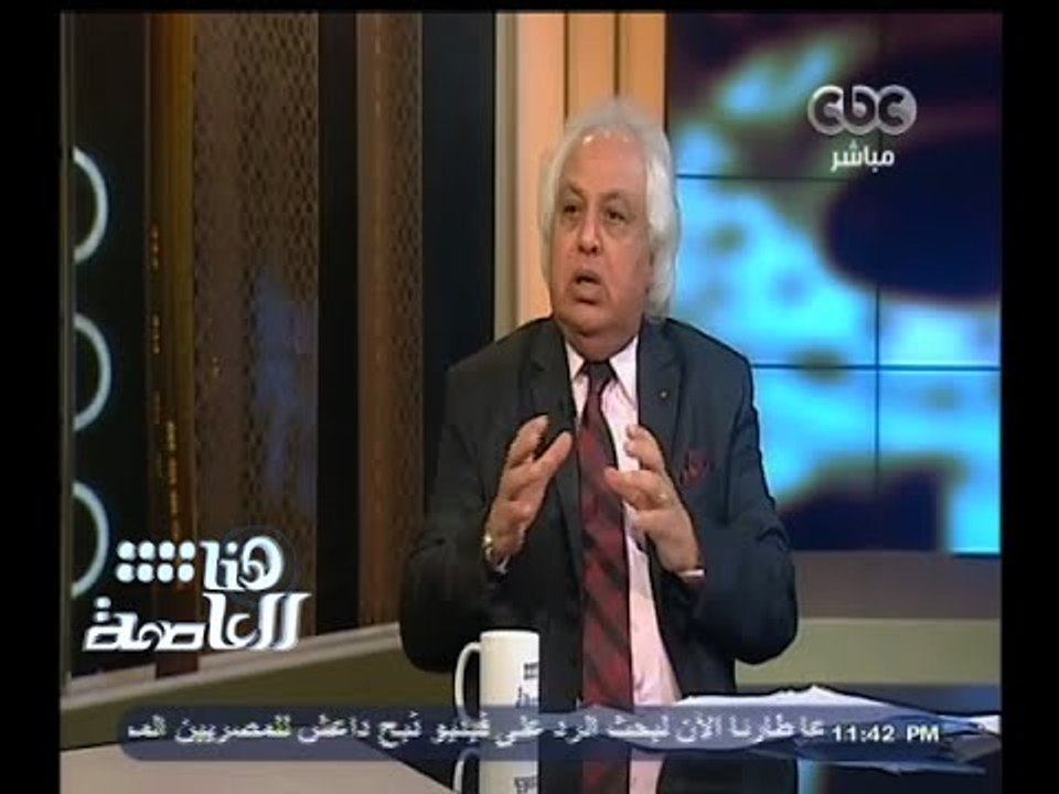 #هنا_العاصمة | لقاء خاص مع الباحث السياسي سمير غطاس | الجزء الثاني