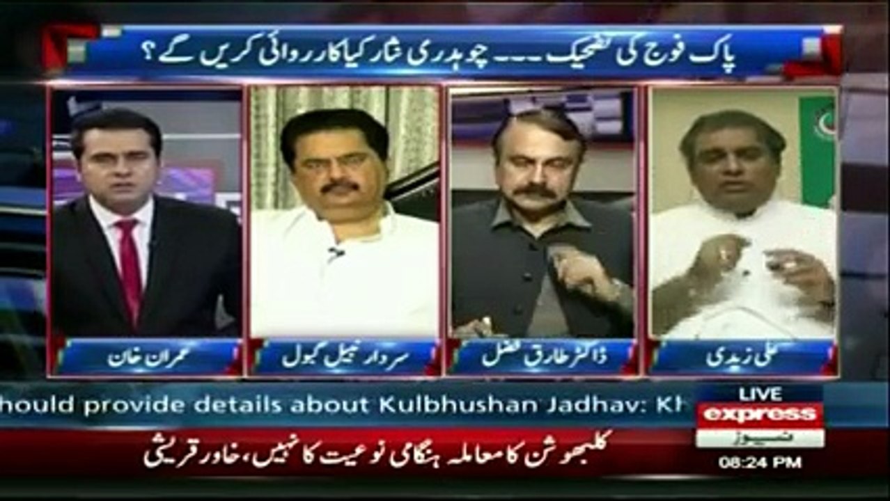 Takraar - 15th May 2017