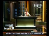#هنا_العاصمة | على عهدة المصري اليوم : داعش تبث فيديو لإعدام الـ21 مصري المختطفين في ليبيا