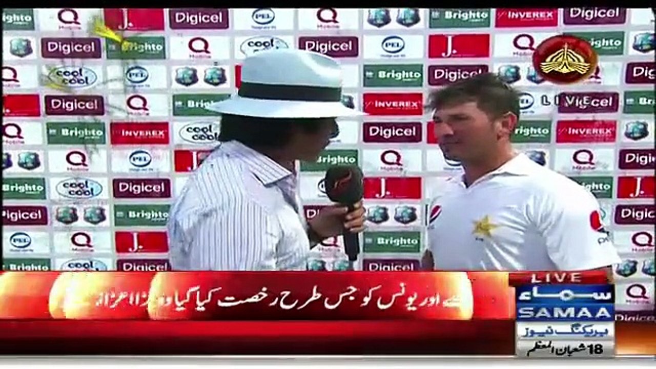 Yasir Shah Talks With Rameez Raja... - Video