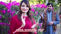 Pashto New Song 2017 Jamalden Sarbaaz - Ta Wail Mana Mata Raka Eid