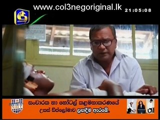 Hara Kotiya (94) 15-05-2017