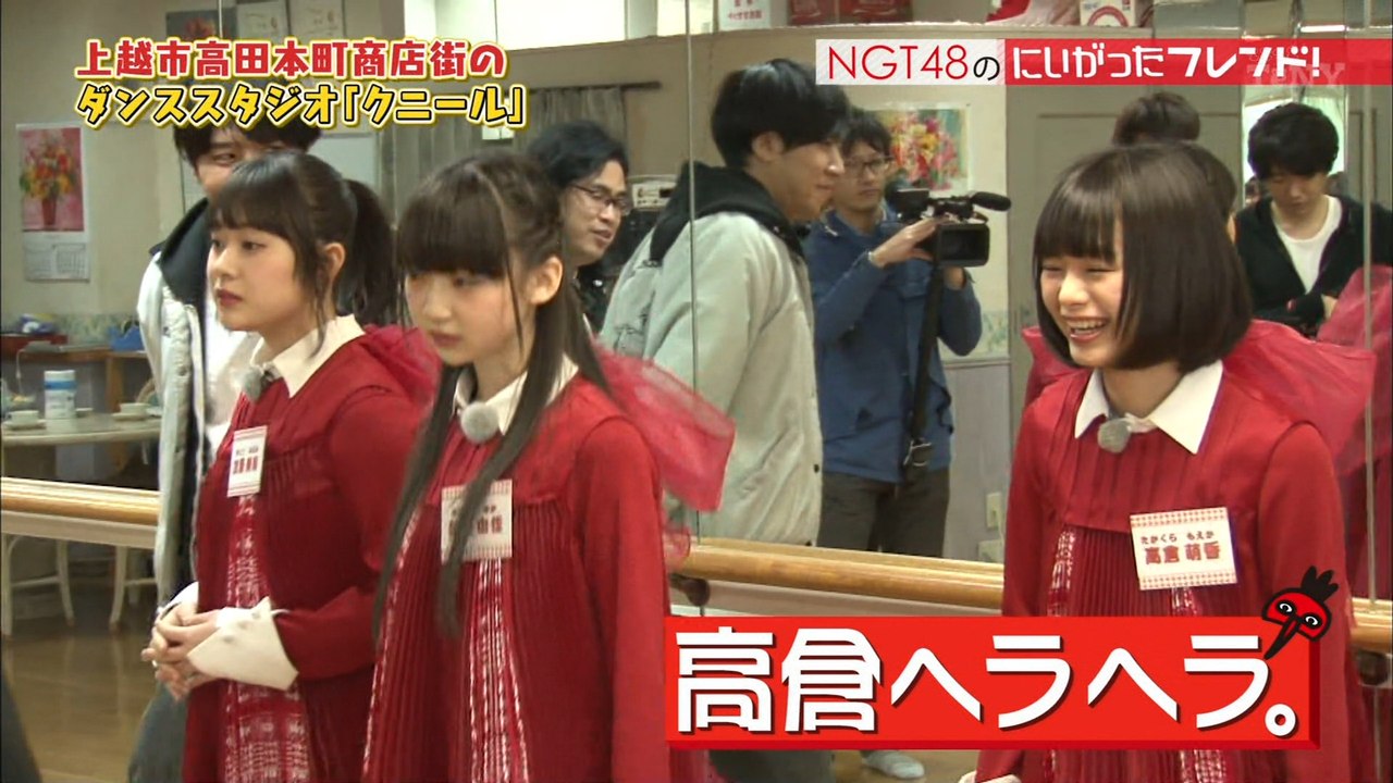 Ngt48のにいがったフレンド 動画 Dailymotion
