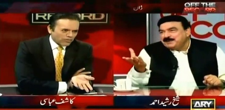 What Gen Asim Bajwa Said To Shaikh Rasheed Kashif Abbasi Shocked