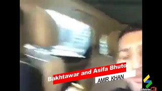 Bakhtawar, Asifa Bhutto with Amir Khan