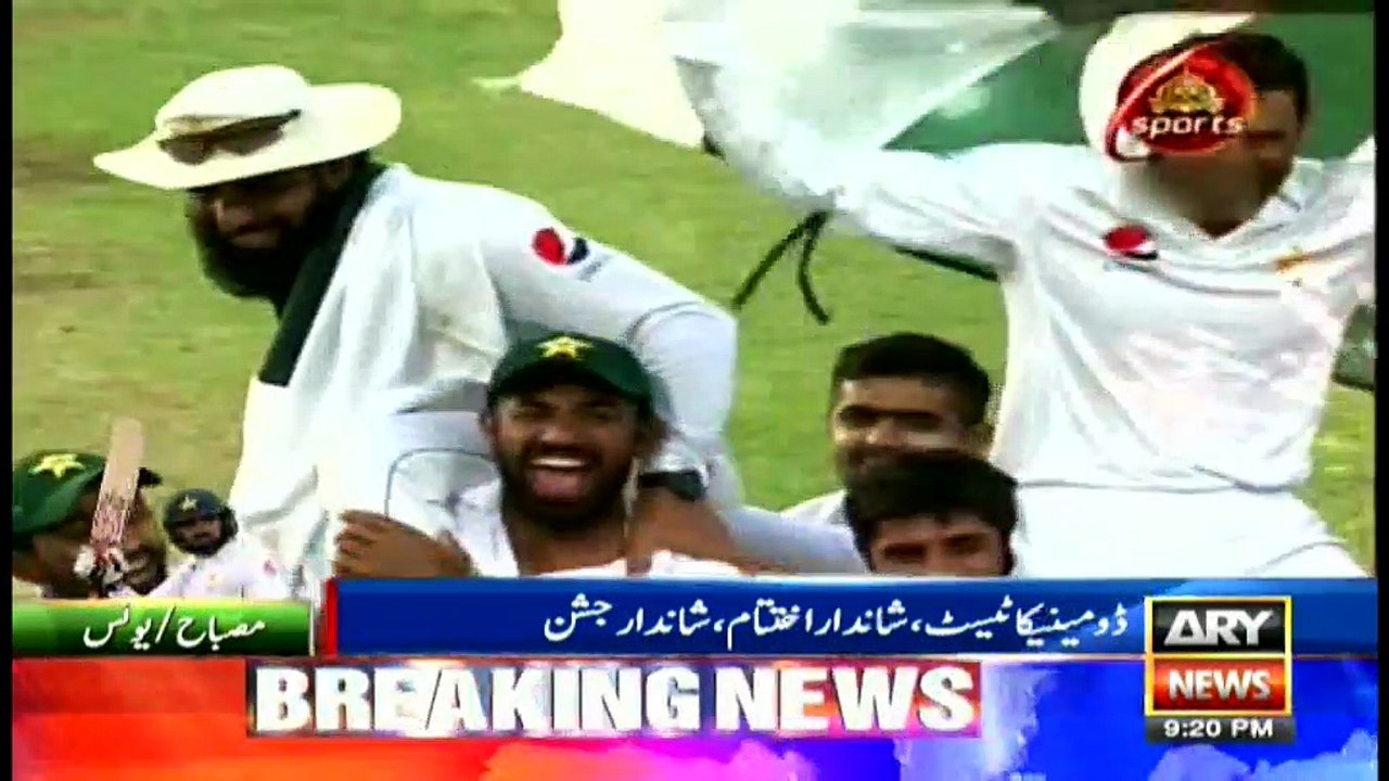 News @ 9 - 15th May 2017