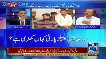 Mujahid Bareelvi Giving Example Of Imran Khan To Nisar Ahmed Khoro..