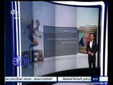 غرفة الأخبار | تغطية خاصة لانتخابات الفيفا | الجزء 1