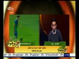 ساعة رياضة | رئيس مصر المقاصة يكشف عن حزنه بسبب موعد مباراة الدفاع الأثيوبي