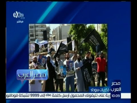 مصر العرب | شاهد .. بماذا أفتي مفتي الديار التويترية