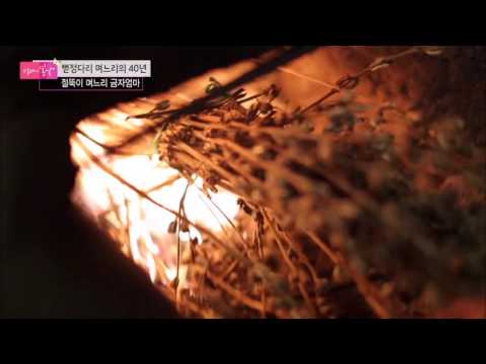 아내에 대한 남편의 마음 [엄마의 봄날] 17회 20151102
