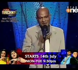 blind man comedy must watch great performance