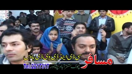Pashto New Songs 2017 Karan Khan  - Tapeeze - Poet  Israr Atal