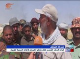 قوات الحشد الشعبي تلتف شمال القيروان لإغلاق الجبهة ...