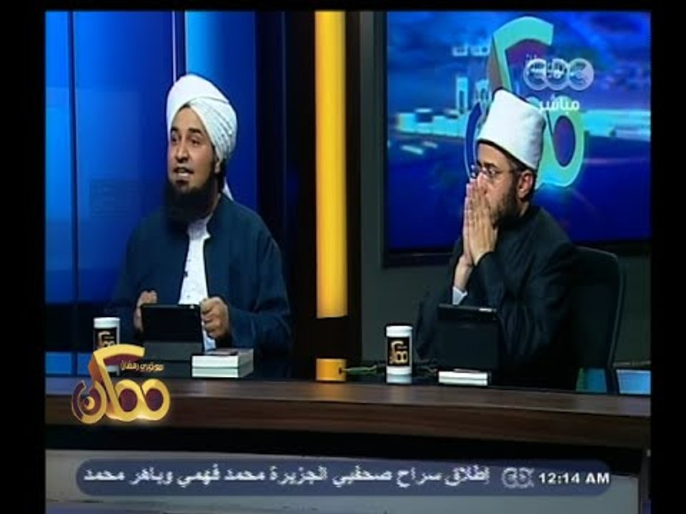 #ممكن | الحلقة الكاملة 13 فبراير 2015 | دعاوى الإخوان والمتعاطفين معهم في إباحة القتل