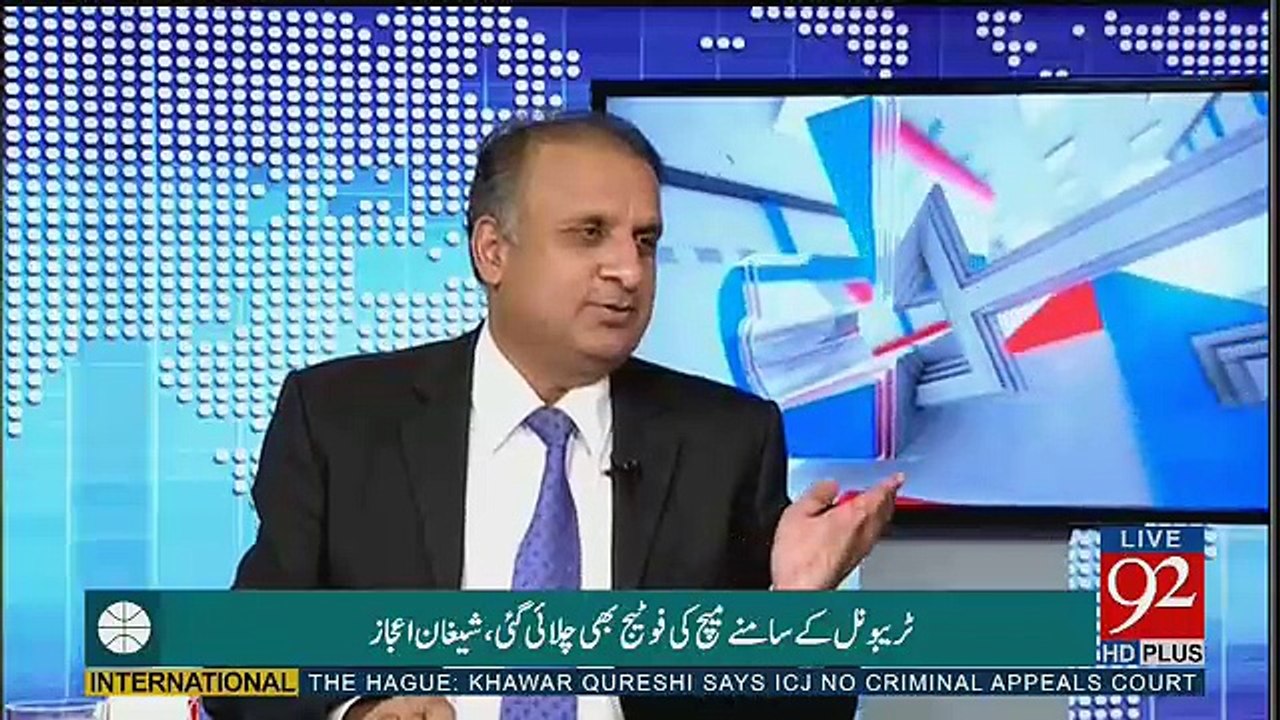 Maulana Fazlur Rehman Nay Kaha Kisi Kay Mai Kay Lal May Dum Nahi Hai Ke.. Rauf Klasra