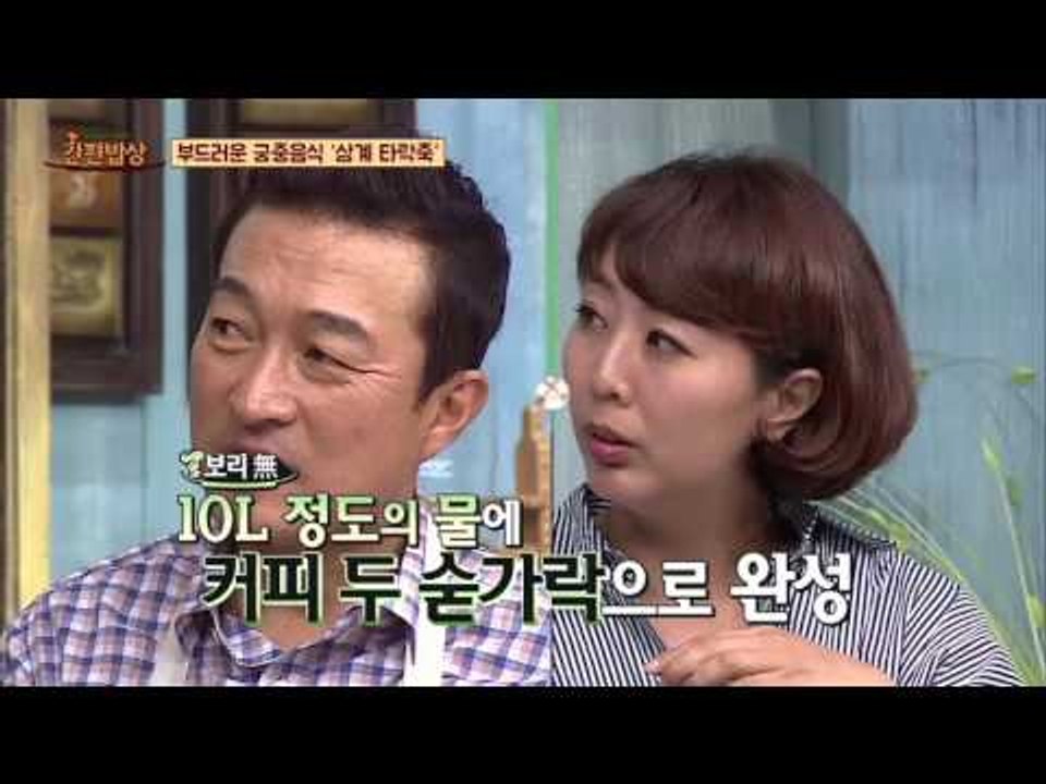 간편밥상 식구들의 그땐 그랬지! [간편밥상] 8회 20151029