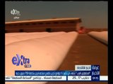 غرفة الأخبار | المقاولون العرب تنتهي من تنفيذ 5 صوامع تخزين للقمح منتصف إبريل