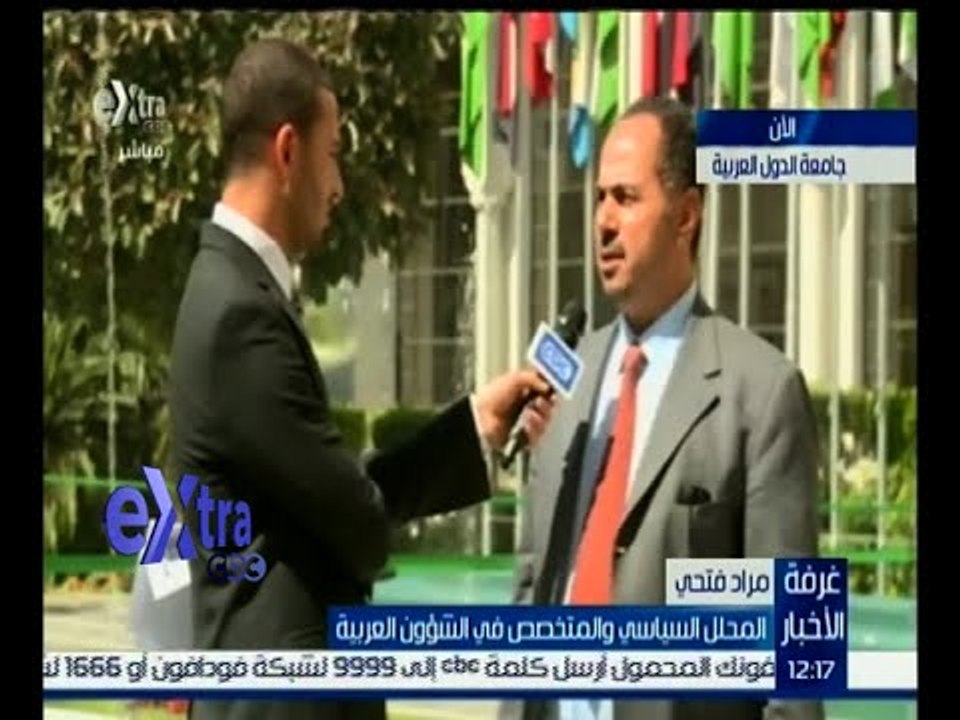 غرفة الأخبار | لقاء خاص مع مراد فتحي المحلل السياسي والمتخصص في الشؤون العربية