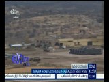 غرفة الأخبار | بغداد تنتقد تدخل القوات التركية داخل الأراضي العراقية