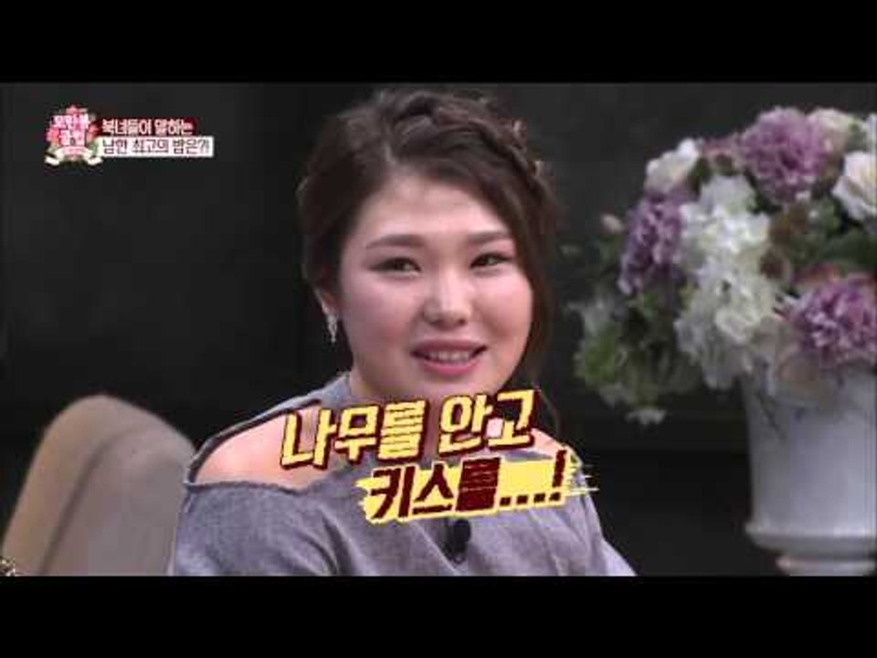 남한과 북한의 공통점은 취객? [모란봉 클럽] 8회 20151031